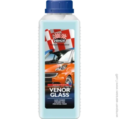   Venor Glass 1  (00000000048)