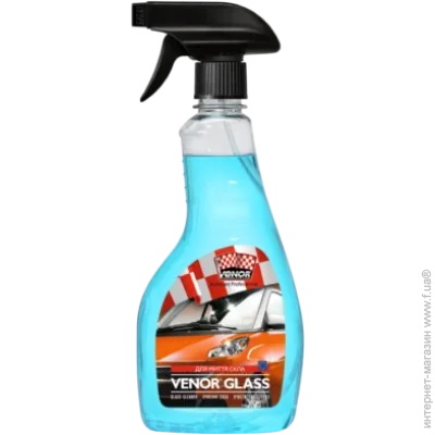   Venor Glass 500  (00000005462)