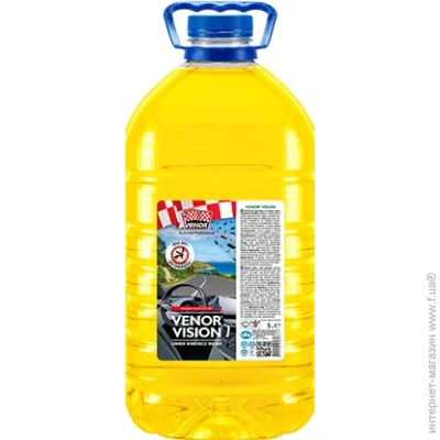   Venor 5  (00000011289)