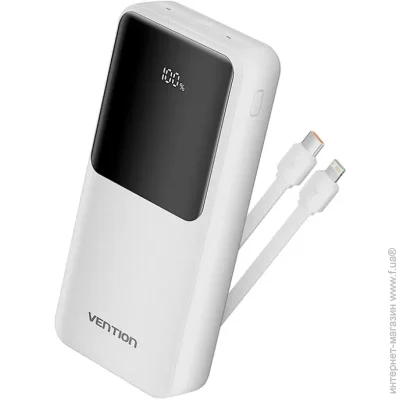  Vention 20000mAh 22.5W White (FHPW0)