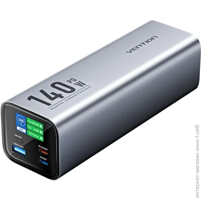  Vention 27000mAh 140W Gray (FHVH0)