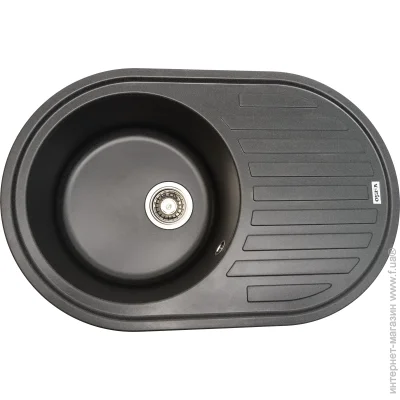   Ventolux EMILIA (BLACK MATT QUARTZ) 767x495x190