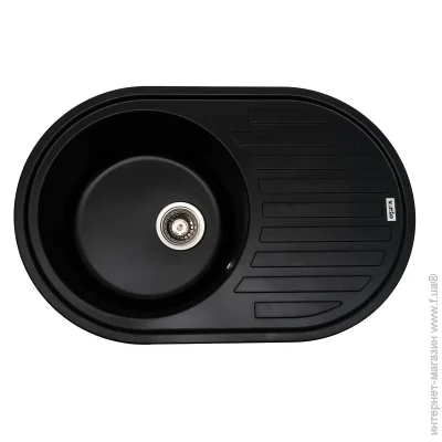   Ventolux EMILIA (BLACK QUARTZ) 767x495x190