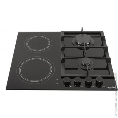    Ventolux HG622 B9G CS (BK) 