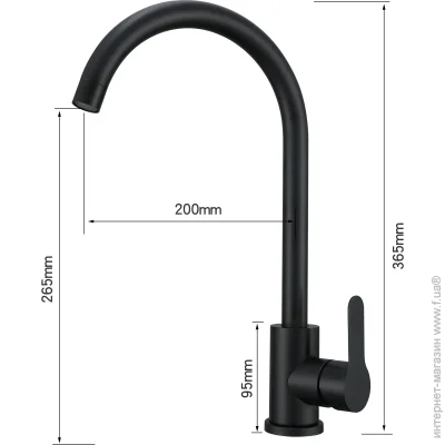    Ventolux KF02 BK