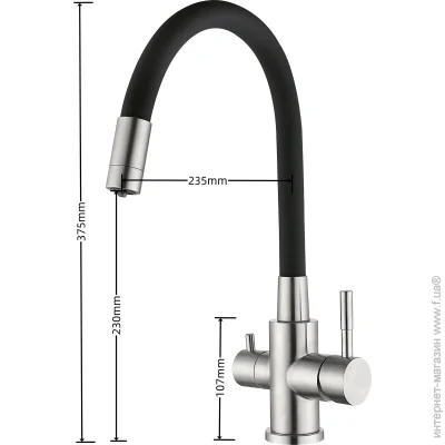    Ventolux KFFPW 14 BN/BK