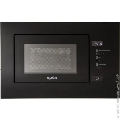    Ventolux MWBI 20 G BK TC FS