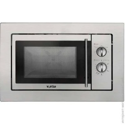    Ventolux MWBI 20 X