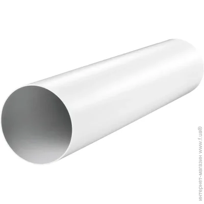   Vents  10035 d100/0,35