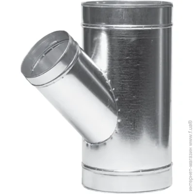 -  Vents    125-45