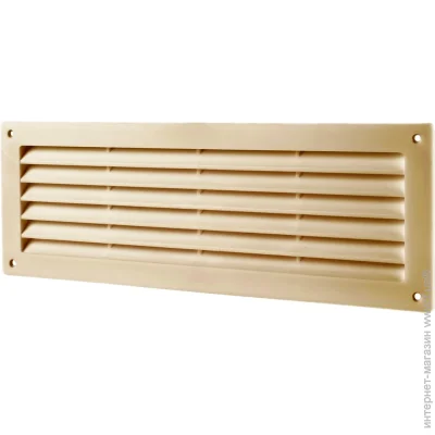   Vents   450   