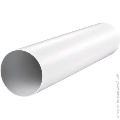Vents   d100/1,5 3176