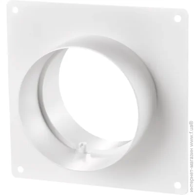 Vents    d125 252 6269
