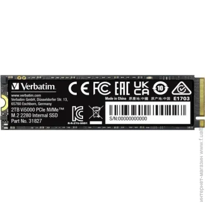 SSD Verbatim Vi5000 2 TB (0023942318279)