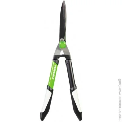    Verdemax 4165
