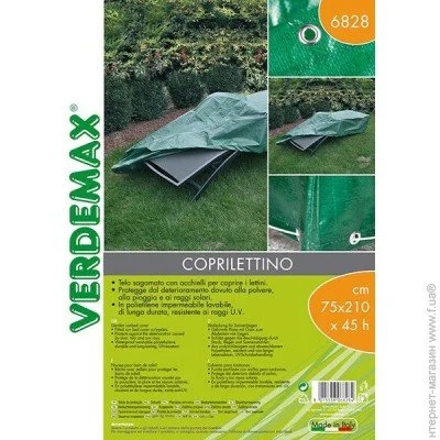   Verdemax 6828 