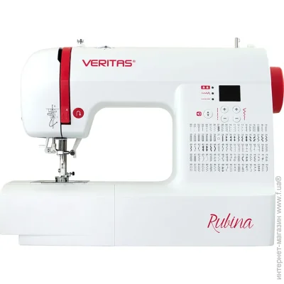   Veritas Rubina