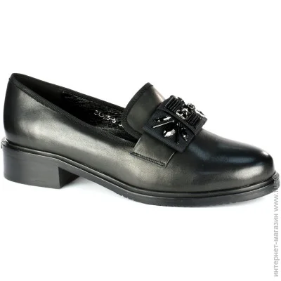  Veritas Shoes    Veritas .35  (04292-35)