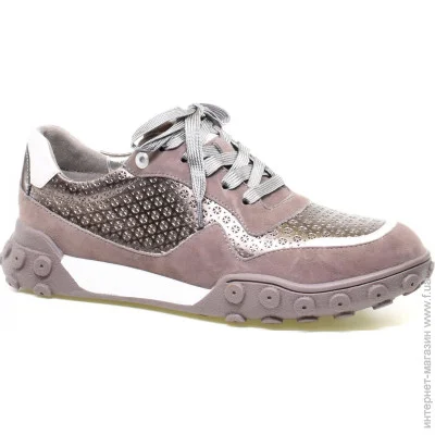  Veritas Shoes    Veritas .36  (034708-36)