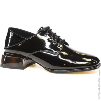  Veritas Shoes    Veritas .36  (035220-36)