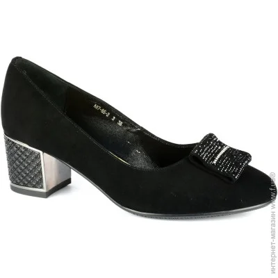 Veritas Shoes    Veritas .36  (04307-36)