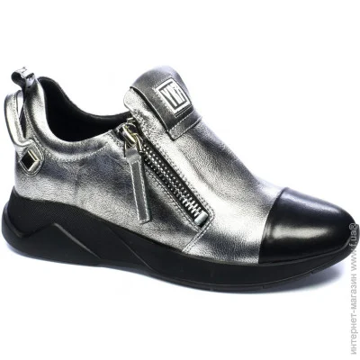  Veritas Shoes    Veritas .36 , (04330-36)