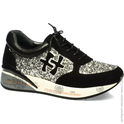 Veritas Shoes    Veritas .36 , (04549-36)