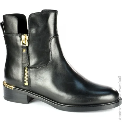  Veritas Shoes    Veritas .36  (05071-36)