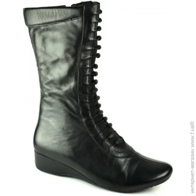  Veritas Shoes    Veritas .36  (05580-36)