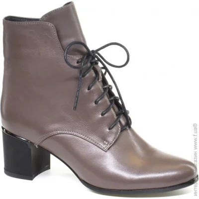 Veritas Shoes    Veritas .36  (056021-36)