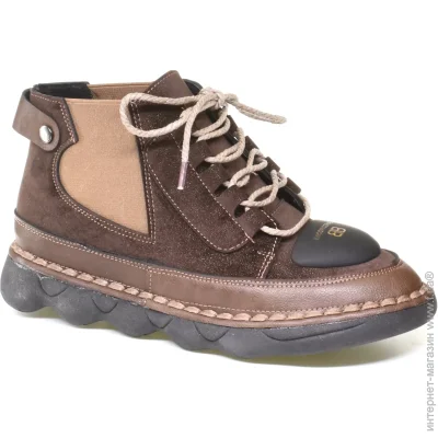 Veritas Shoes    Veritas .36  (056041-36)