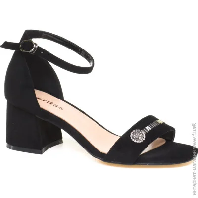  Veritas Shoes    Veritas .36  (069496-36)