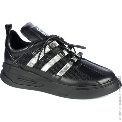  Veritas Shoes    Veritas .36  (08680-36)