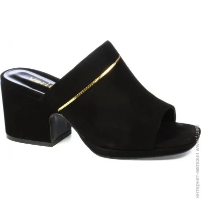  Veritas Shoes    Veritas .36  (09352-36)