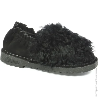  Veritas Shoes    Veritas .37  (011248-37)