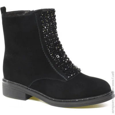  Veritas Shoes    Veritas .37  (013067-37)