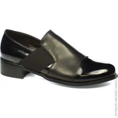  Veritas Shoes    Veritas .37  (04542-37)