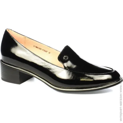  Veritas Shoes    Veritas .37  (04543-37)
