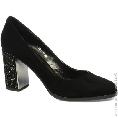  Veritas Shoes    Veritas .37  (04548-37)