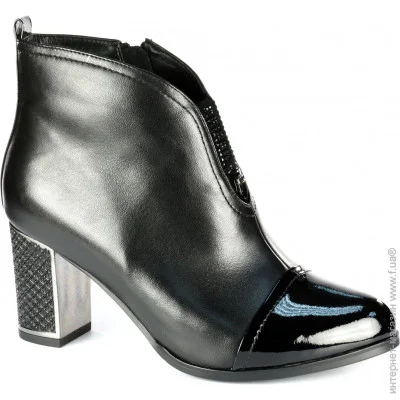 Veritas Shoes    Veritas .37  (05090-37)