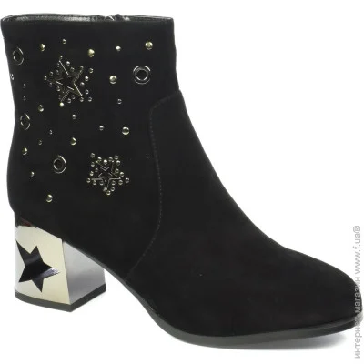 Veritas Shoes    Veritas .37  (05213-37)