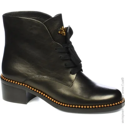  Veritas Shoes    Veritas .37  (05366-37)