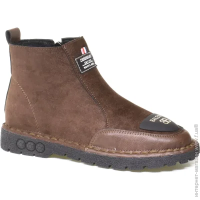 Veritas Shoes    Veritas .37  (056043-37)