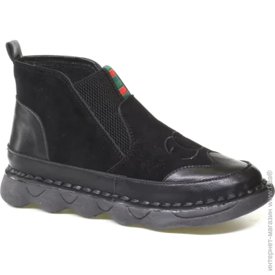  Veritas Shoes    Veritas .37  (056044-37)