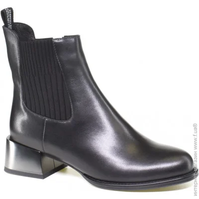 Veritas Shoes    Veritas .37  (056114-37)