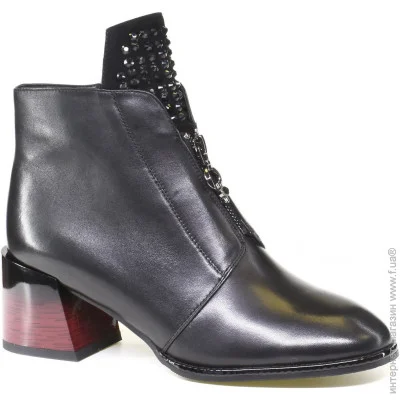  Veritas Shoes    Veritas .37  (056120-37)