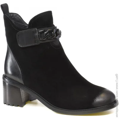 Veritas Shoes    Veritas .37  (056340-37)