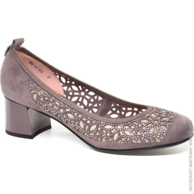 Veritas Shoes    Veritas .37  (088983-37)