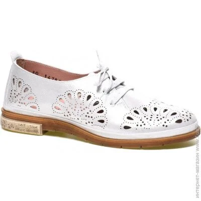 Veritas Shoes    Veritas .37  (089112-37)