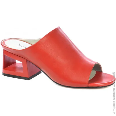 Veritas Shoes    Veritas .37  (09127-37)